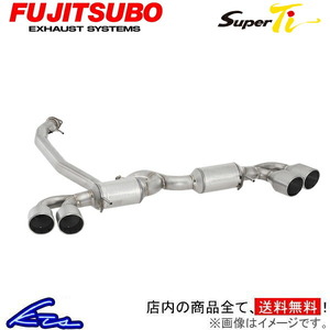 LS460 USF40 マフラー フジツボ スーパーTi 460-29311 FUJITSUBO FGK Super Ti スポーツマフラー