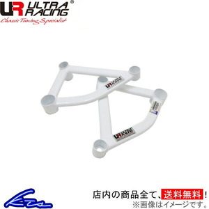 R56 MF16S SV16 Ultra racing rear member side brace RS4-1717P ULTRA RACING