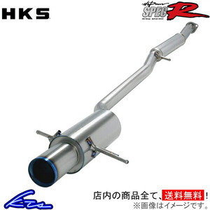 HKS Hi-Power SPEC-R 31025-AM003