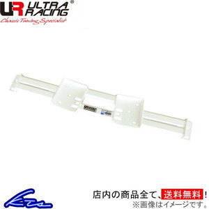 S5(B8) 8TCAUF Ultra racing middle member brace ML4-1413 ULTRA RACING