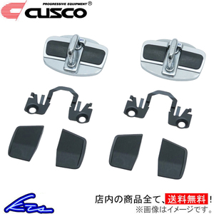 ジムニー JB23W JB64W クスコ ドアスタビライザー フロント 00B-066-01 CUSCO Jimny ドアスタビ