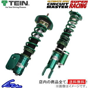 GT-R R35 車高調 テイン スーパーレーシング DSK00-81LS1 TEIN SUPER RACING GTR 車高調整キット ローダウン