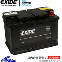 X5 E70 ZV44 ZV44S カーバッテリー エキサイド EURO WETシリーズ EA1000-L5 EXIDE 車用バッテリー_画像1