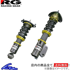 ヴィヴィオ KK3 車高調 レーシングギア HSダンパー HS-S15S RACING GEAR HS DAMPER ViViO ビビオ 車高調整キット ローダウン