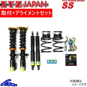 3 series E46 shock absorber XYZ SS type SS-BM27 installation set alignment included SS-DAMPER 3 Series height adjustment kit lowdown 