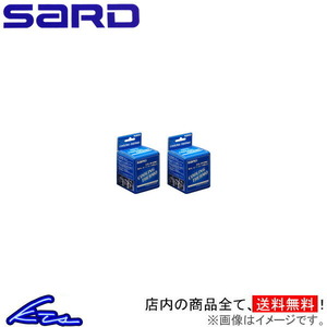 ソアラ UZZ30 サード クーリングサーモ SST04 SARD COOLING THERMO SOARER