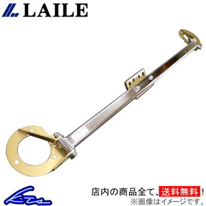  Roadster ND5RC tower bar rear Laile strut brace S85086-RTA LAILE Beatrush Roadster strut tower bar 