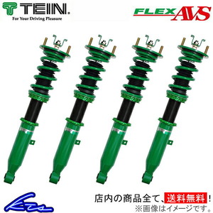 TEIN FLEX AVS VSQ62-J1AS3