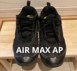 ★AIRMAX AP★ エアマックス　