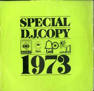 A00583479/LP/アルバート・ハモンド、シカゴ、ポコ、ケニー・ロギンスとジム・メッシーナ「47年 年末・年始 Special DJ Copy：ポピュラー