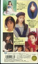 H00017727/VHSビデオ/酒井法子「ビデオ・ファイル1989-1991 酒井法子Vol.3」_画像2