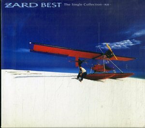 D00152148/CD/ZARD(ザード・坂井泉水)「Best / The Single Collection ～軌跡～(1999年・JBCJ-1023)」