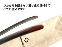 新品 日本未発売 ThousWinds ステンレスホワイトオークナット トング_画像7