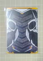 仮面ライダーガッチャード ライドケミートレカ（PHASE:01) 仮面ライダービルト RT1-071 L_画像2