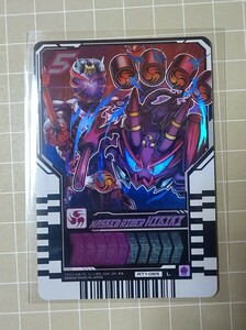 仮面ライダーガッチャード ライドケミートレカ（PHASE:01) 仮面ライダー響鬼 RT1-065 L