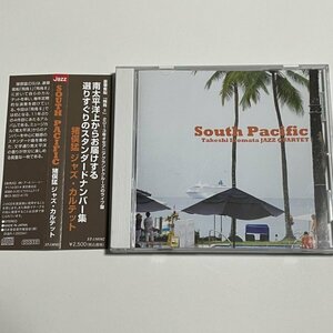 CD 猪俣猛 ジャズ・カルテット『South Pacific』2013年ライブ盤