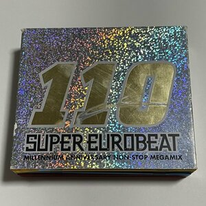 3枚組CD『スーパー・ユーロビート VOL.110』AVCD-10110/B/C Super Eurobeat Vol. 110 MILLENIUM ANIVERSARY NON-STOP MEGAMIX