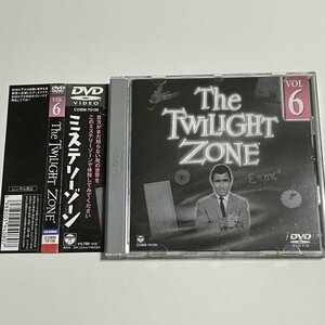 DVD『ミステリー・ゾーン vol.6 The Twilight Zone』トワイライト・ゾーン 亡霊裁判 墓 蘇ったジェフ 遠い道