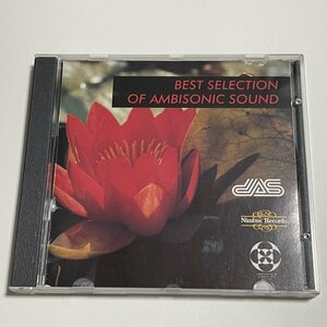 CD『BEST SELECTION OF AMBISONIC SOUND』JAS 日本オーディオ協会 CD-11 NIMBUS オーディオ・チェック テスト信号