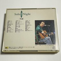 3枚組CD さだまさし『のちのおもひに 第三夜 Solo Night [生命]』ライブアルバム 1994年2月9日 大阪フェスティバルホール収録_画像2