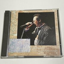 2CD さだまさし『交響詩 シンフォニック・フォーク・コンサート オーチャード・ホール・ライヴ 東京ニューフィルハーモニック管弦楽団』_画像1