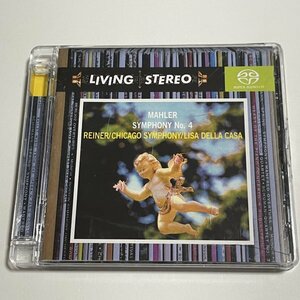 SACD『マーラー：交響曲第4番 フリッツ・ライナー リーザ・デラ・カーザ シカゴ交響楽団』