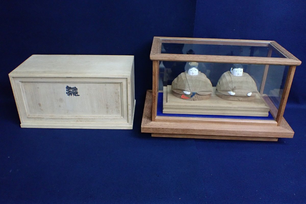 040920 دمية هينا الخشبية شين يوسوكي مع علبة زجاجية وصندوق خشبي, العتيقة, مجموعة, حرفة, النجارة, الحرف الخيزران