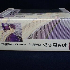 ★041715 ちょびっツ 7巻 初回限定版 ちぃフィギュア付 CLAMP 箱付 未開封 アニメ 美少女 フィギュア コミックス 漫画 本★の画像4