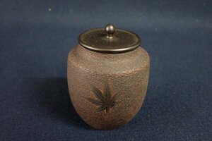 再★040180 茶道具 茶器 茶入 青峰 ★