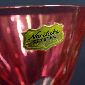 ★042462 NORITAKE CRYSTAL ノリタケ クリスタルグラス ワイングラス シャンパングラス 色被せ 三色 六客 まとめて ★の画像4