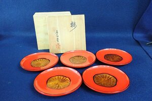 ★042620 山田平安堂 漆器 漆芸 茶托 五客 茶道具 茶器 ★