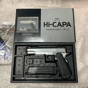 美品　コレクション　東京マルイ HI-CAPA 5.1 ハイキャパ5.1 ステンレスモデル　ガスブローバック ガスガン エアガン　