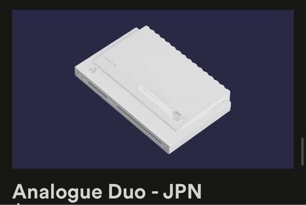 【新品未開封】■Analogue Duo Console JPN ホワイト 白 