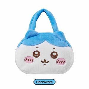 ちいかわ MINISO 中国限定 ハチワレ Hachiware ふわふわ ハンドバッグ 弁当袋 耳が曲がる 1点【正規品】 