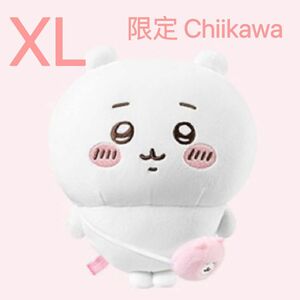 ちいかわ MINISO 中国限定 Chiikawa 超BIG 旅行ぬいぐるみ本体 XL size 1点【正規品】 