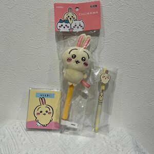 ちいかわ MINISO 中国限定 うさぎ Usagi ふわふわ ボールペン メモ帳 3点セット