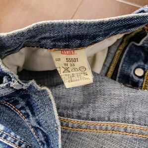 Levi'sリーバイス 501XX復刻 ビッグE 赤耳 ボタンフライの画像7