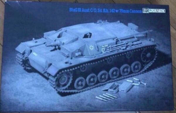 ドラゴン 1/35スケール StuG Ausf.C/D. Sd.Kfz.142 w/75mm Cannon-III号突撃砲 