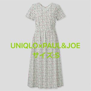 UNIQLO×PAUL&JOE フレアワンピースS