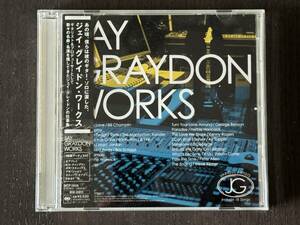 Jay Graydon Works ジェイ・グレイドン・ワークス 国内盤CD 新品同様 超美品 帯、曲と歌詞の解説書付