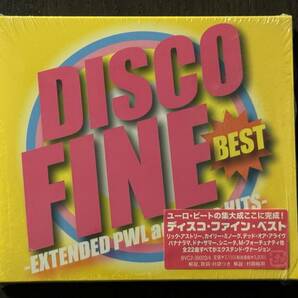 DISCO FINE BEST EXTENDED PWL and Euro HITS 2枚組CD 全22曲収録 新品同様超美品 80〜90年代ユーロビートの集大成の画像1