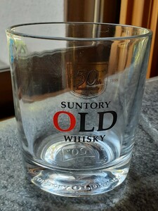 SUNTORY