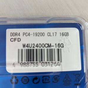 【美品】 Crucial デスクトップPC用 メモリ DDR4 PC4-19200 CL17 8GBx2 の画像2