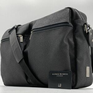 1円【入手困難品】ダンヒル dunhill メッセンジャーバッグ ショルダーバッグ PVC レザー 本革 A4 PC 斜め掛け メンズ ビジネス グレー 黒