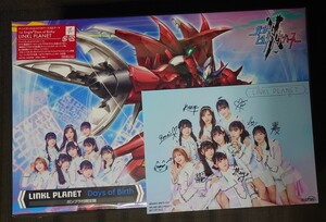 未開封新品　Days of Birth【ガンプラ付限定盤】アメイジングバルバトスルプス ガンダムビルドメタバース　送料無料