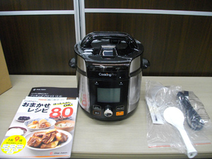  unused storage goods shop Japan cooking Pro V2(2.4) CV24SA-01 electric pressure cooker accessory equipped shop japan Cooking pro Tomakomai west shop 