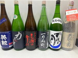 値下げ！日本酒　一升瓶6本セット