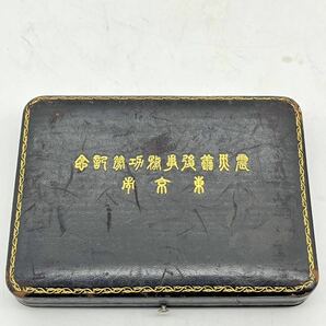 時代 置時計 東京市 震災功労記念 動作未確認 ひび割れ有り アンティーク 置き時計 の画像8