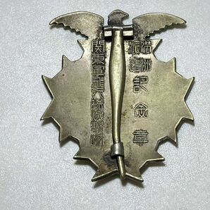 旧日本軍 勲章 徽章 満洲派遣記念章 関東軍飛行隊爆撃隊 当時物 時代物の画像2