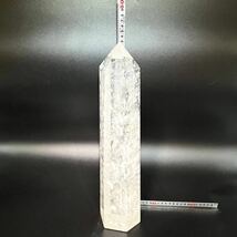 天然水晶　六角柱　置物 天然石 重量約5.24kg_画像6